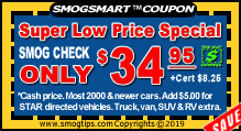 smog coupon san ramon